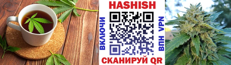 Cannafood марихуана  Богучар 