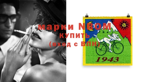 скорость mdpv Белоозёрский