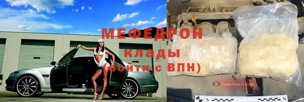кокаин VHQ Белокуриха