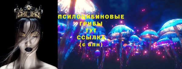 прущая мука Нягань