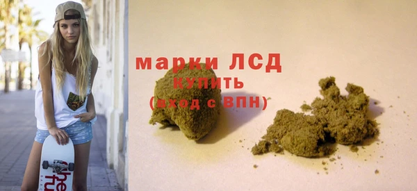 скорость mdpv Белоозёрский