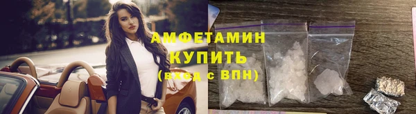 скорость mdpv Белоозёрский