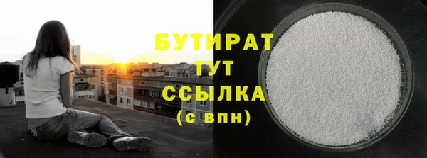 скорость mdpv Белоозёрский
