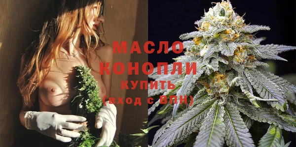 кокаин VHQ Белокуриха
