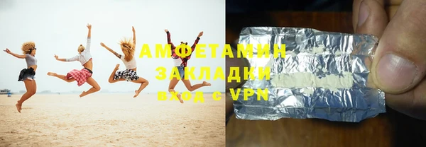 скорость mdpv Белоозёрский