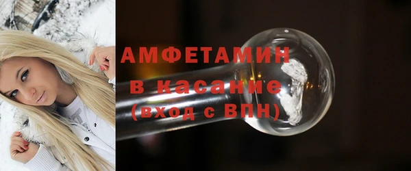 кокаин VHQ Белокуриха