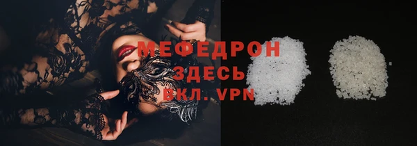кокаин VHQ Белокуриха