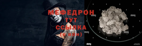 гашиш Богданович
