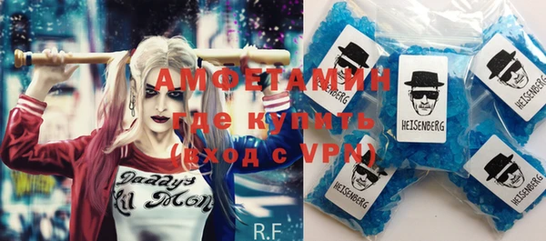 скорость mdpv Белоозёрский