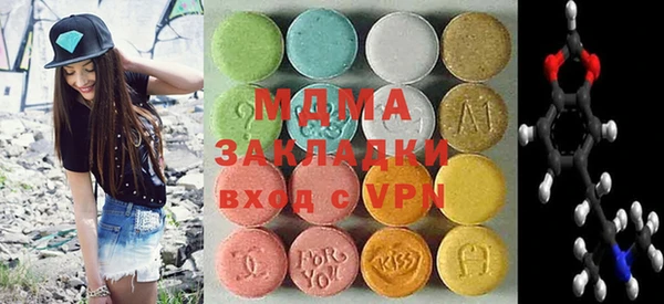 кокаин VHQ Белокуриха