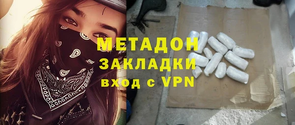 скорость mdpv Белоозёрский