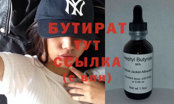 крисы Няндома
