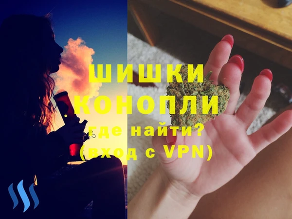 кокаин VHQ Белокуриха