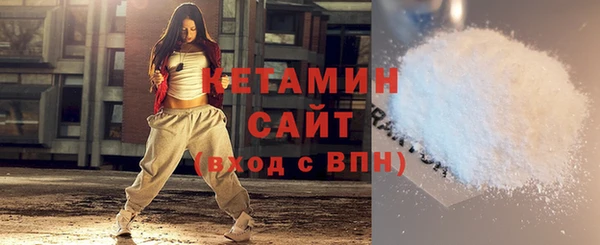 ALPHA PVP Нязепетровск