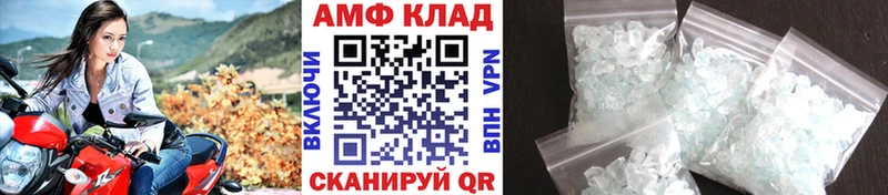 MEGA вход Богучар дарк нет телеграм Первитин витя