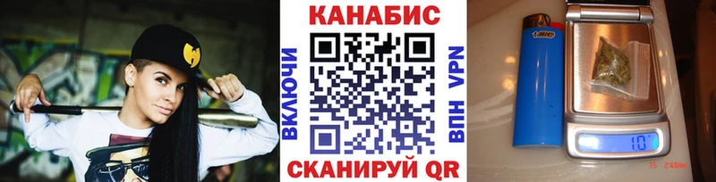 где купить наркотик  мега ссылка  Шишки марихуана ГИДРОПОН  Богучар 